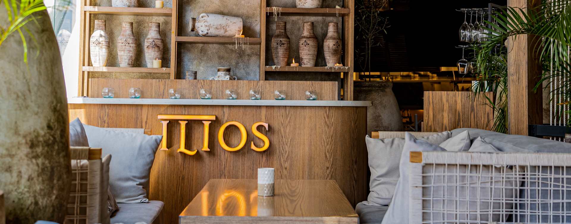 Galería 