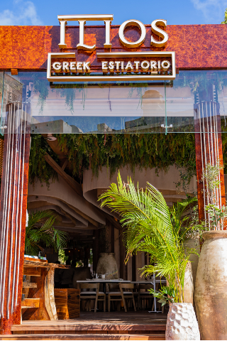 Ilios Playa del Carmen, photo 1 of 8